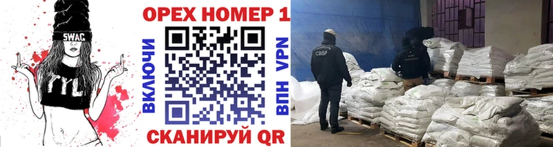 Купить закладки  Обнинск  Cocaine 97% 