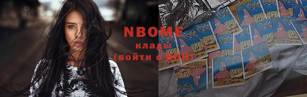 a pvp Михайлов