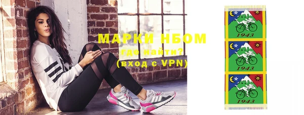 a pvp Михайлов