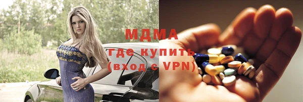 a pvp Михайлов