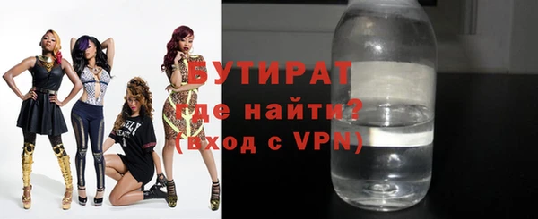 гашик Михайловск