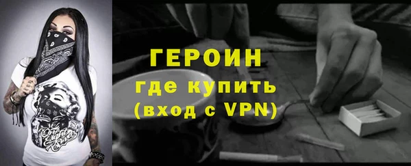 амф Михайловка