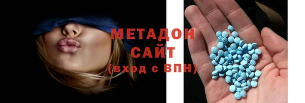 гашик Михайловск