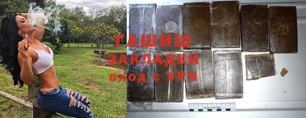 амф Михайловка