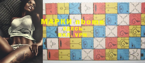 a pvp Михайлов