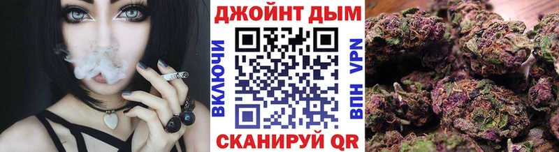 Конопля THC 21%  Купить закладки  Обнинск 